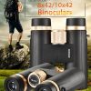 1.jpg 10X42D/8X42D Telescope High-Power UHD Day/Night Dual-User Outdoor Bee Finder Professional Binocular