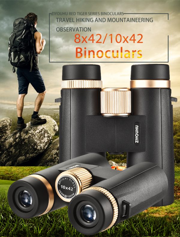 1.jpg 10X42D/8X42D Telescope High-Power UHD Day/Night Dual-User Outdoor Bee Finder Professional Binocular