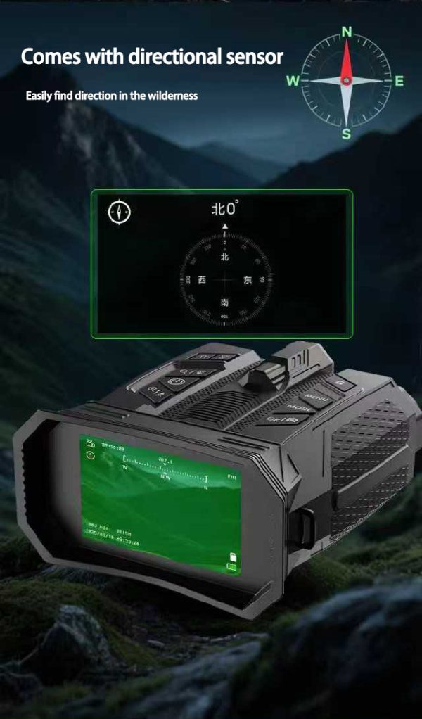 17.jpg 4K Video Night Vision Camera Digital Binoculars 4" Screen 16X Zoom with 300m Laser Ranging Remote Control, Wi-Fi E-compass