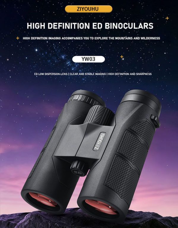 Jumelles ED YW03 10x42 — verre faible dispersion, prisme BAK4, oculaires 24 mm, étanches Jumelles ED YW03 10×42 — vue 8