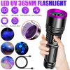 Lampe UV 365 nm 20 W — 4 LED, filtre noir, portée 50 m, USB-C et batterie externe, IPX6 Lampe UV 365 nm 20 W — vue 8