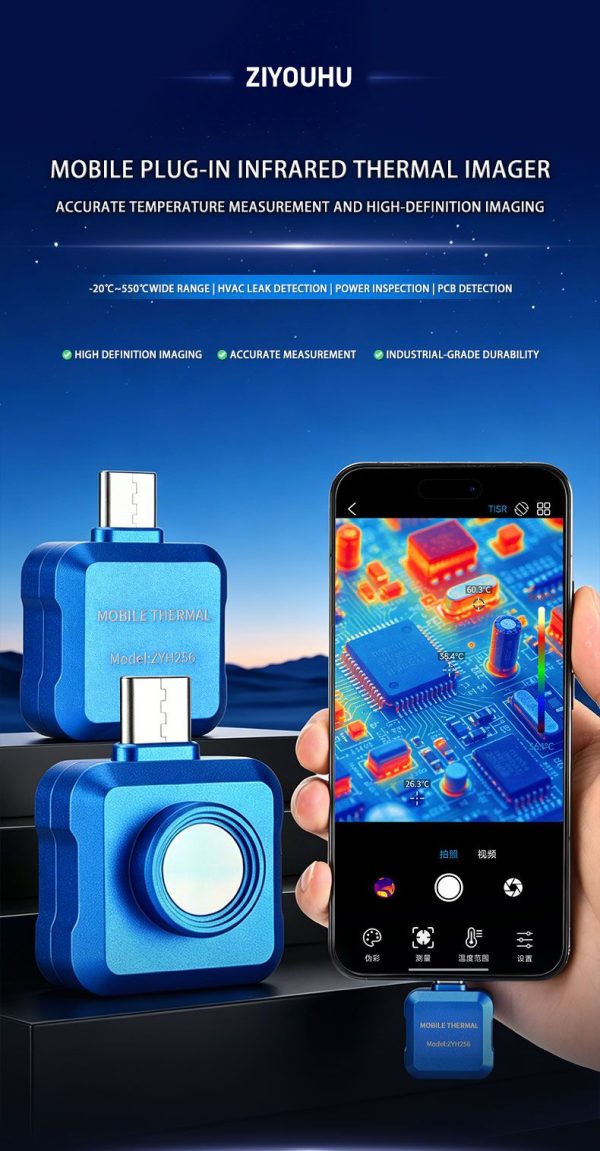Module thermique pour smartphone ZYH — vue 10