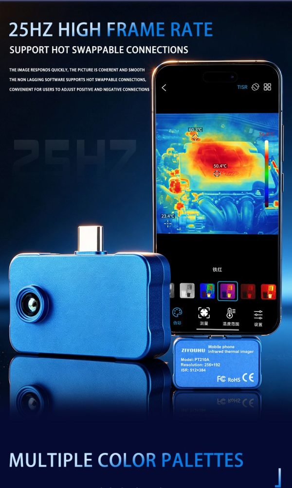 Module thermique Android USB-C PT210A — vue 10
