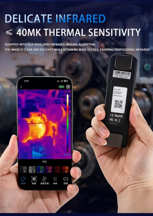 Caméra thermique sans fil 256×192 — double optique, 4 modes d'affichage dont fusion, ≤40 mK, -20 à +550 °C Caméra thermique sans fil 256×192 — vue 11