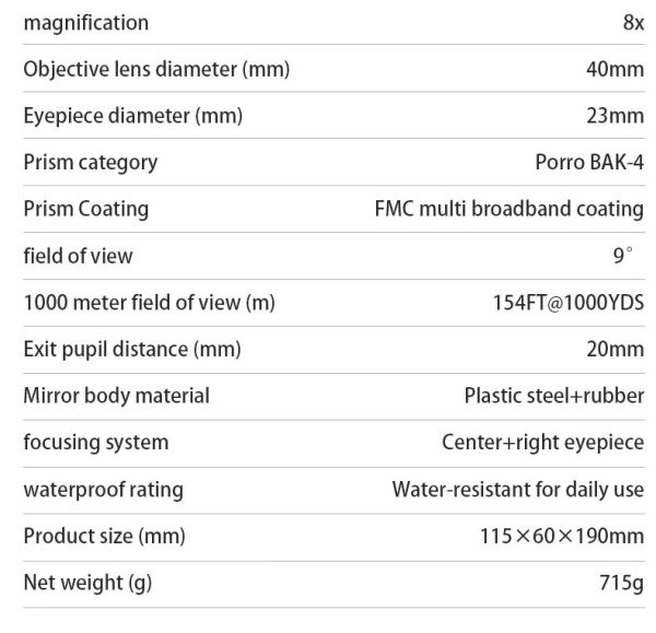 Jumelles 8x40 — prisme Porro BAK-4, traitement FMC, oculaires larges 23 mm, 715 g Jumelles 8×40 — prisme Porro BAK-4, traitement FMC, oculaires larges 23 mm, 715 — vue 11