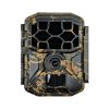 H1W — Caméra de chasse 8K 60 MP solaire, batterie 7800 mAh, 12 mois d'autonomie, écran 2", IP66 H1W — Caméra de chasse 8K 60 MP solaire, batterie 7800 mAh, 12 mois d’autonomie, — vue 13