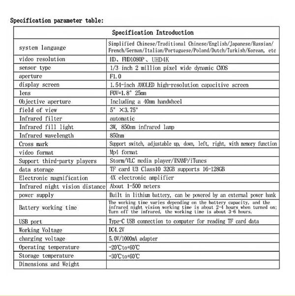 NV500 — Module de vision nocturne 4K pour lunette de tir, 500 m, adaptateurs 42 et 45 mm, usage seul ou sur casque NV500 — Module de vision nocturne 4K pour lunette de tir, 500 m, adaptateurs 42 — vue 14
