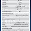 Caméra thermique sans fil 256×192 — double optique, 4 modes d'affichage dont fusion, ≤40 mK, -20 à +550 °C Caméra thermique sans fil 256×192 — vue 14