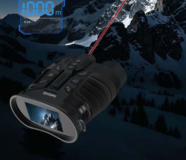 R88 — Jumelles thermiques et vision nocturne, télémètre 1000 m, stabilisation gy — vue 20
