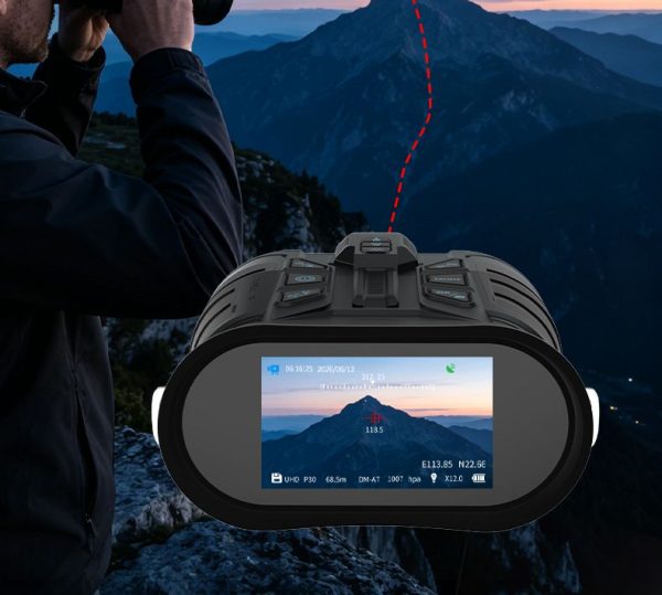 R88 — Jumelles thermiques et vision nocturne, télémètre 1000 m, stabilisation gy — vue 22