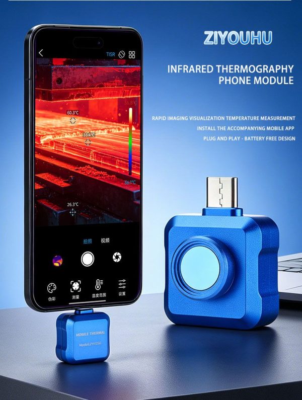 Module thermique pour smartphone ZYH — vue 25
