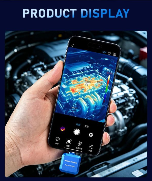 Module thermique pour smartphone ZYH — vue 28