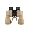 Jumelles 12x50 — oculaires 24 mm, prisme BAK4, traitement FMC, structure métal Jumelles 12×50 — oculaires 24 mm, prisme BAK4, traitement FMC, structure métal
