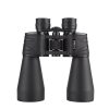 Jumelles 7x50 grand format — prisme Porro BAK4, oculaires 24 mm, traitement FMC, châssis métal Jumelles 7×50 grand format — prisme Porro BAK4, oculaires 24 mm, traitement FMC, châssis métal