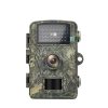 Caméra de chasse H1 16 MP 1080p — infrarouge invisible 940 nm, écran couleur, déclenchement automatique Caméra de chasse H1 16 MP 1080p — infrarouge invisible 940 nm, écran couleur, déclenchement automatique