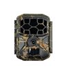 H1W — Caméra de chasse 8K 60 MP solaire, batterie 7800 mAh, 12 mois d'autonomie, écran 2", IP66 H1W — Caméra de chasse 8K 60 MP solaire, batterie 7800 mAh, 12 mois d’autonomie, écran 2″, IP66