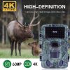 Caméra de chasse 4K 60 MP WiFi — 3 capteurs PIR, déclenchement 0,2 s, portée 20 m, IP66, 300 g Caméra de chasse 4K 60 MP WiFi — vue 2