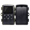 Caméra de chasse H982 4K — capteur PIR et LED infrarouges, données météo incrustées, -20 °C à +60 °C Caméra de chasse H982 4K — vue 2