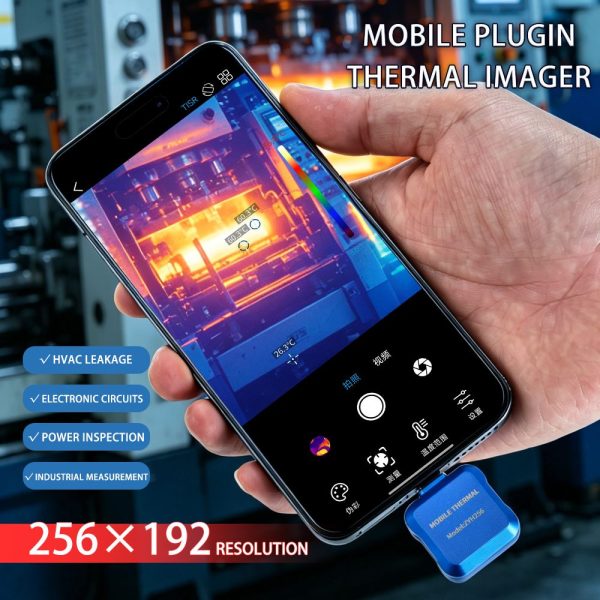 Module thermique pour smartphone ZYH — vue 2