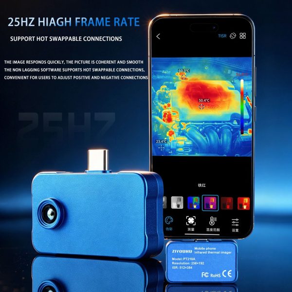 Module thermique Android USB-C PT210A — vue 2