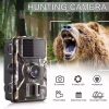 Caméra de chasse H1 16 MP 1080p — infrarouge invisible 940 nm, écran couleur, déclenchement automatique Caméra de chasse H1 16 MP 1080p — vue 3