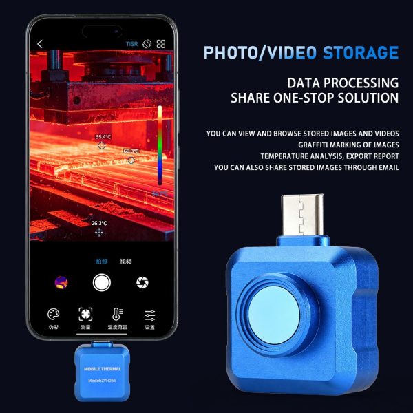 Module thermique pour smartphone ZYH — vue 3