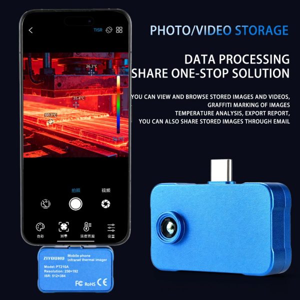 Module thermique Android USB-C PT210A — vue 4