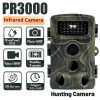 PR3000 — Caméra de chasse 16 MP 1080p, écran 2", PIR 120°, flash IR 15 m, double verrou PR3000 — Caméra de chasse 16 MP 1080p, écran 2″, PIR 120°, flash IR 15 m, double — vue 5