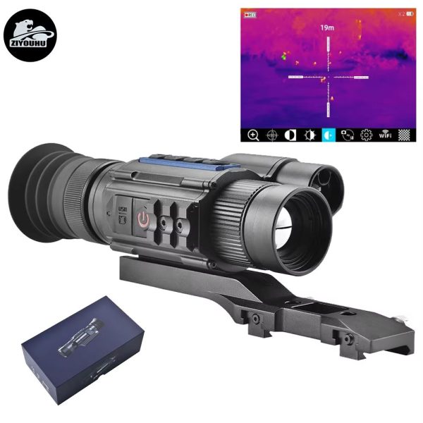 MLT225-LRF — Lunette thermique 25 mm à télémètre 1000 m, calcul balistique en temps réel, WiFi, montage rapide MLT225-LRF — Lunette thermique 25 mm à télémètre 1000 m, calcul balistique en te — vue 7